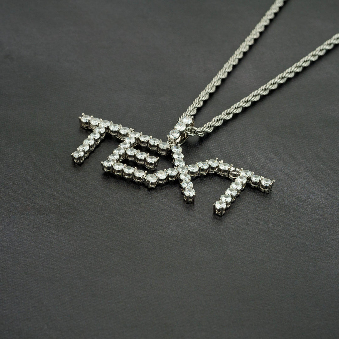 Custom Tennis Letter Pendant - ICECLIQUE JEWELRY